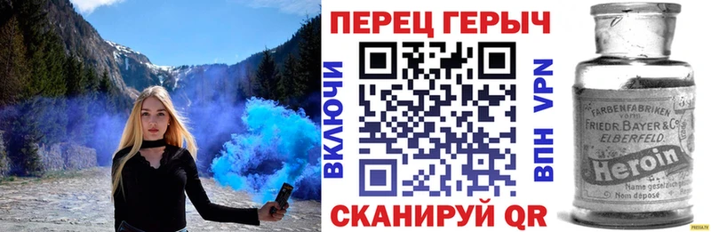 Героин Афган  купить наркотики сайты  Горячий Ключ 