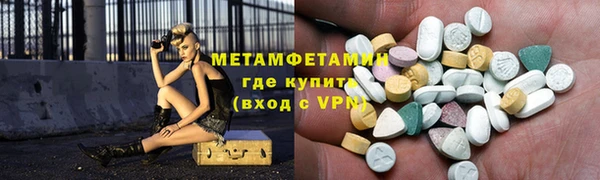 ГАЛЛЮЦИНОГЕННЫЕ ГРИБЫ Белоозёрский