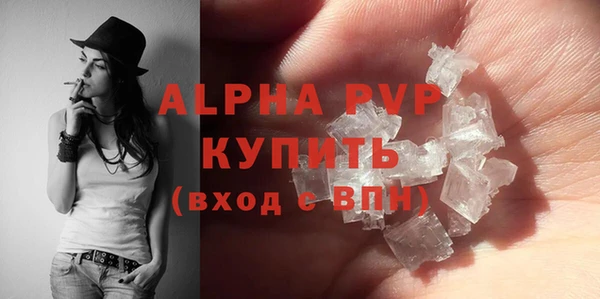 ГАЛЛЮЦИНОГЕННЫЕ ГРИБЫ Белоозёрский