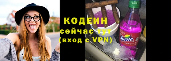 крисы Белокуриха