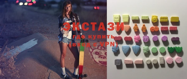 крисы Белокуриха