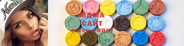 ГАЛЛЮЦИНОГЕННЫЕ ГРИБЫ Белоозёрский