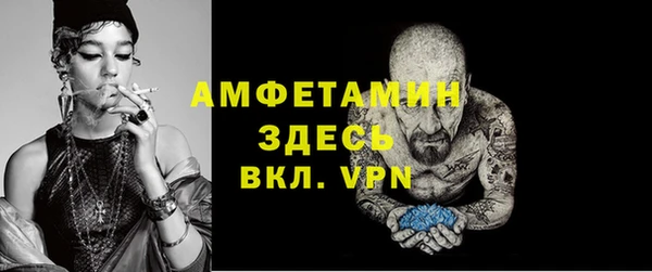 крисы Белокуриха