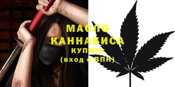 ГАЛЛЮЦИНОГЕННЫЕ ГРИБЫ Белоозёрский