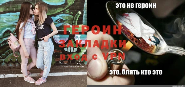 крисы Белокуриха