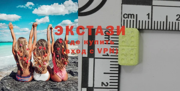 крисы Белокуриха
