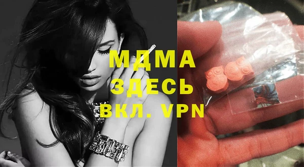 ГАЛЛЮЦИНОГЕННЫЕ ГРИБЫ Белоозёрский