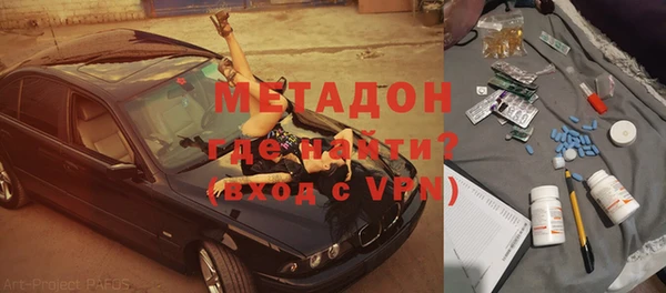 ГАЛЛЮЦИНОГЕННЫЕ ГРИБЫ Белоозёрский