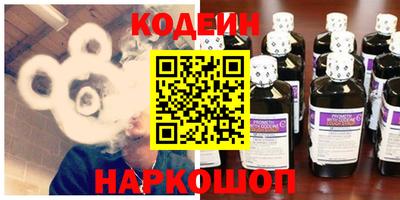 индика Кунгур