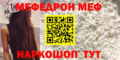 кристаллы Кулебаки