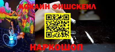 кристаллы Кулебаки