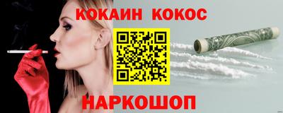 альфа пвп VHQ Кумертау