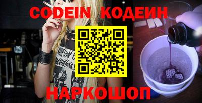альфа пвп VHQ Кумертау