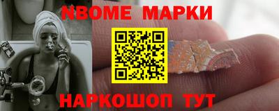 альфа пвп VHQ Кумертау