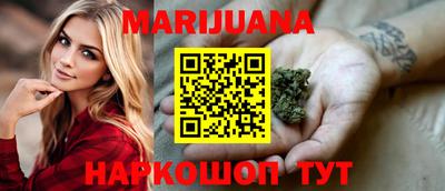 индика Кунгур
