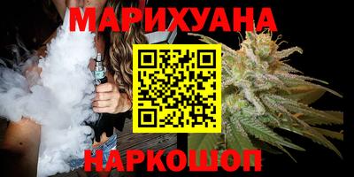 индика Кунгур