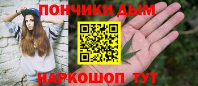 альфа пвп VHQ Кумертау