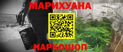 кристаллы Кулебаки