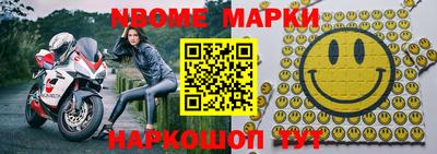 альфа пвп VHQ Кумертау