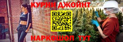 альфа пвп VHQ Кумертау