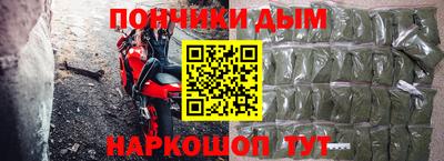 mix Тосно