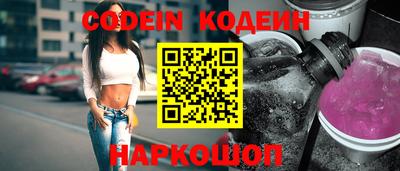 кристаллы Кулебаки