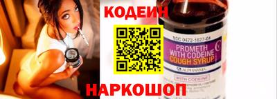 кристаллы Кулебаки