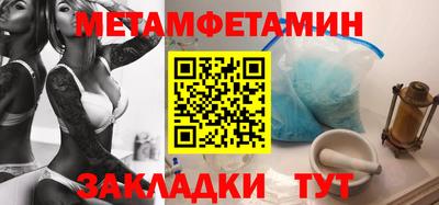 альфа пвп VHQ Кумертау