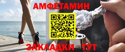 индика Кунгур