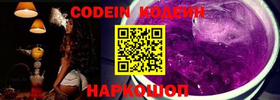 альфа пвп VHQ Кумертау