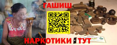 кристаллы Кулебаки