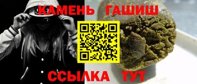индика Кунгур