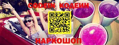 индика Кунгур