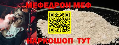 индика Кунгур