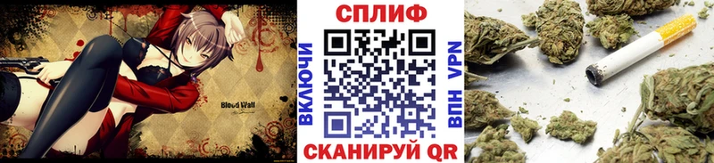 Бошки Шишки OG Kush  Горячий Ключ 